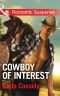 [Cowboys of Holiday Ranch 02] • Cowboy of Interest